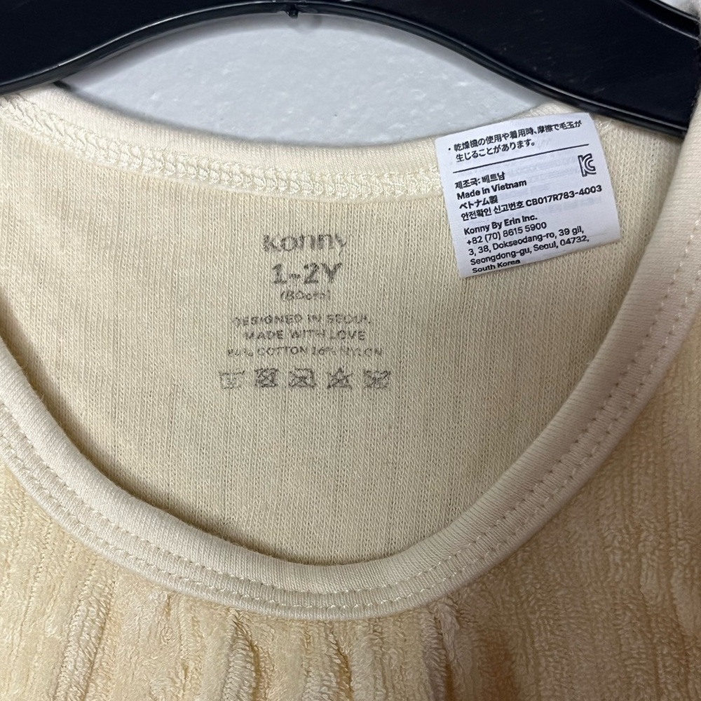 Konny Baby 1-2Y Pale Yellow Ribbed Sleeveless Top Embroidered Bear Toddler - Picture 4 of 4